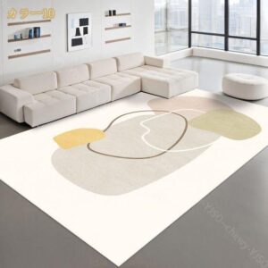 T1- Tapis - salon motifs gris - jaune - vert