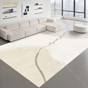 T4- Tapis - salon motifs beige - gris