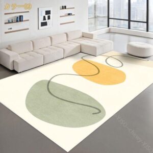 T6- Tapis - salon motifs vert - jaune
